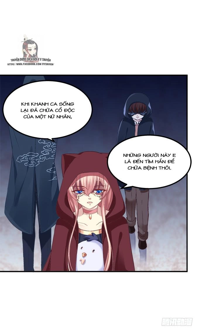 Dụ Hoặc Miêu Yêu Chapter 203 - 4