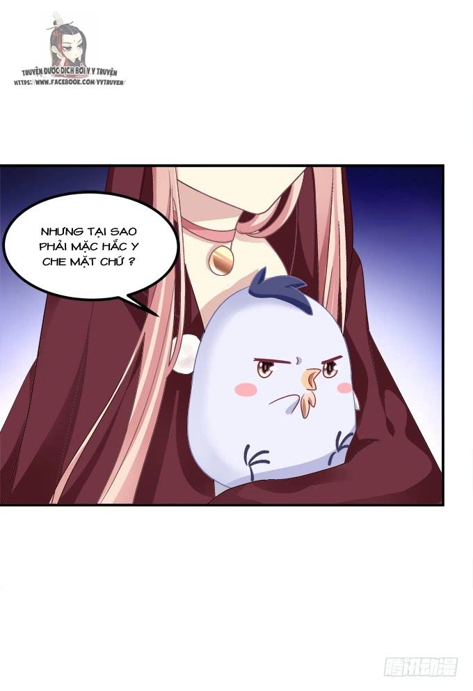 Dụ Hoặc Miêu Yêu Chapter 203 - 6