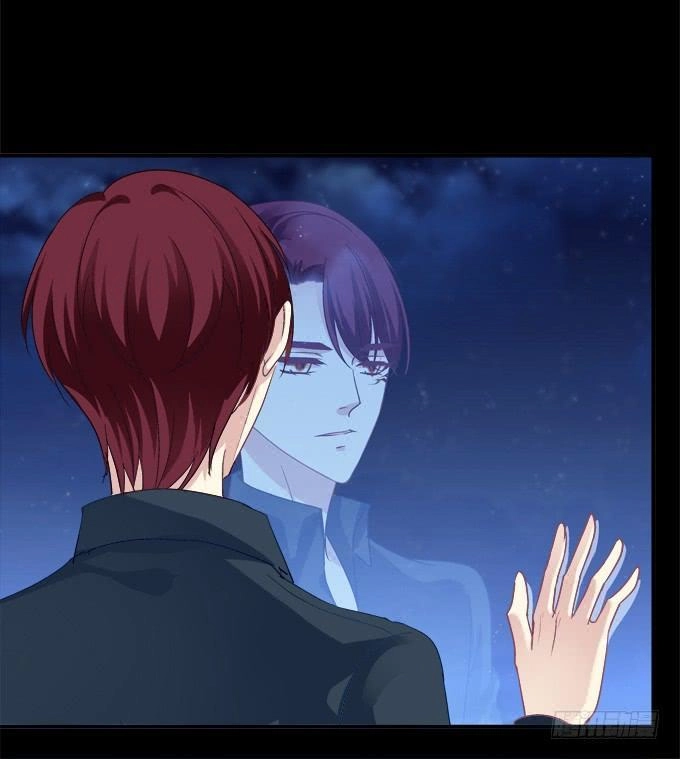 Dụ Hoặc Miêu Yêu Chapter 203 - 13