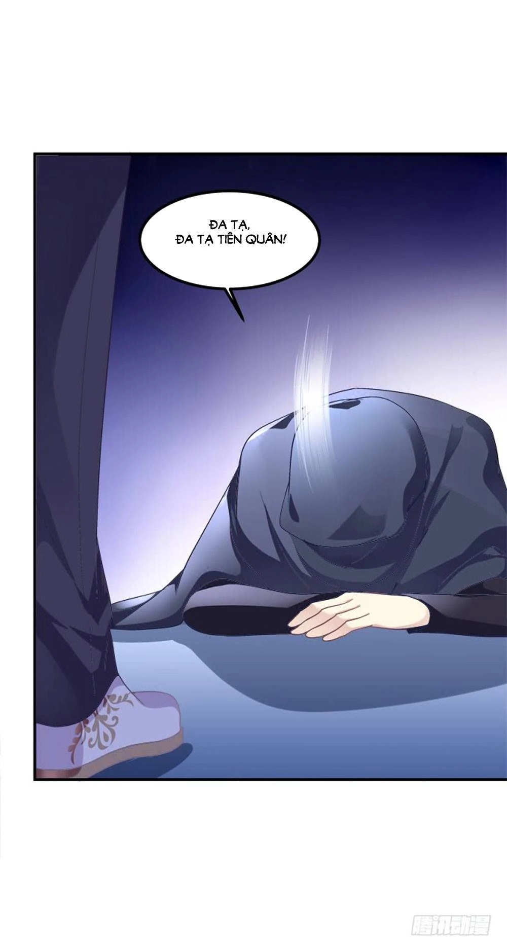 Dụ Hoặc Miêu Yêu Chapter 204 - 5