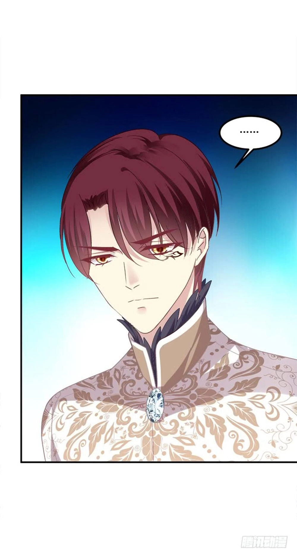 Dụ Hoặc Miêu Yêu Chapter 204 - 20