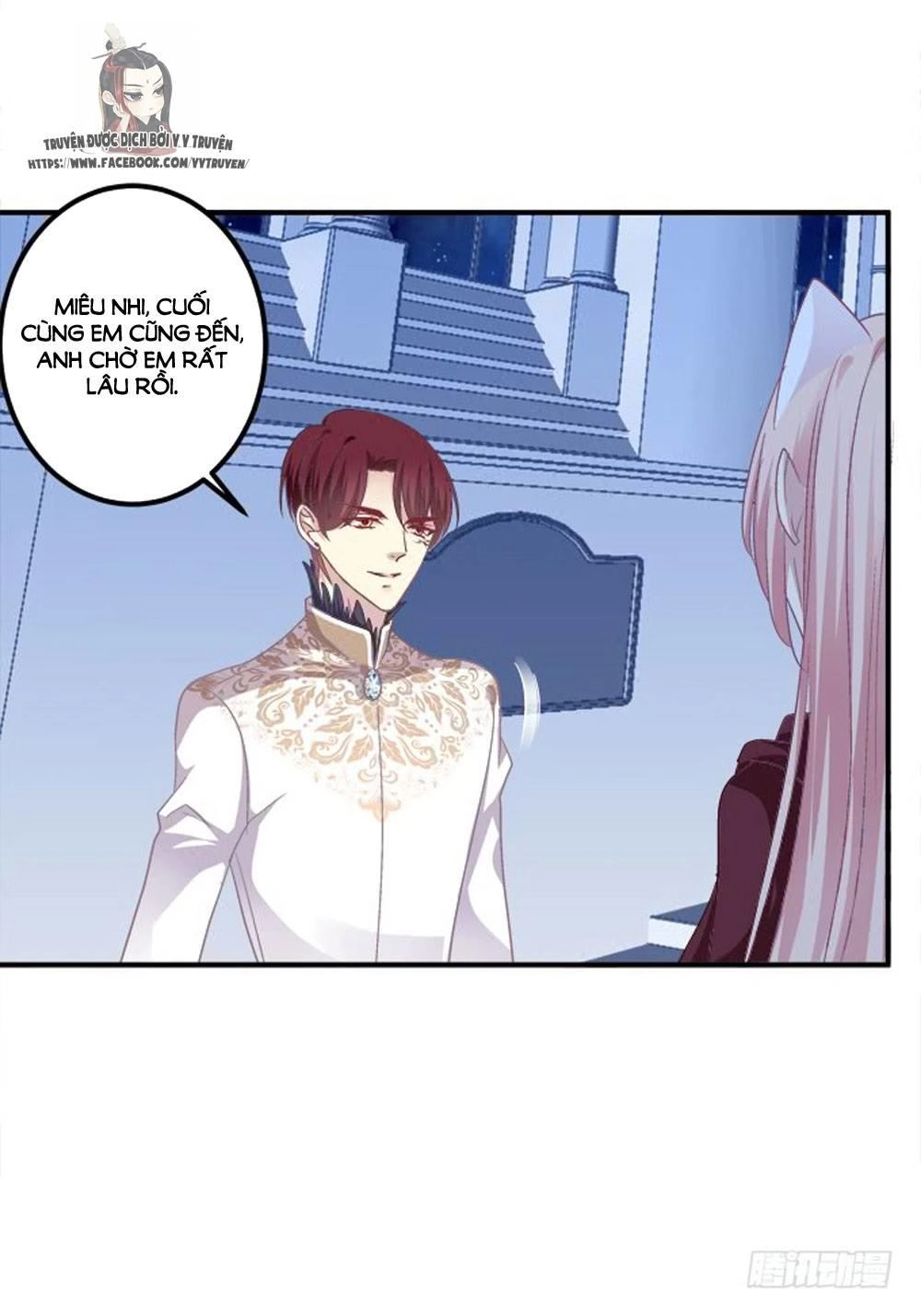 Dụ Hoặc Miêu Yêu Chapter 204 - 21