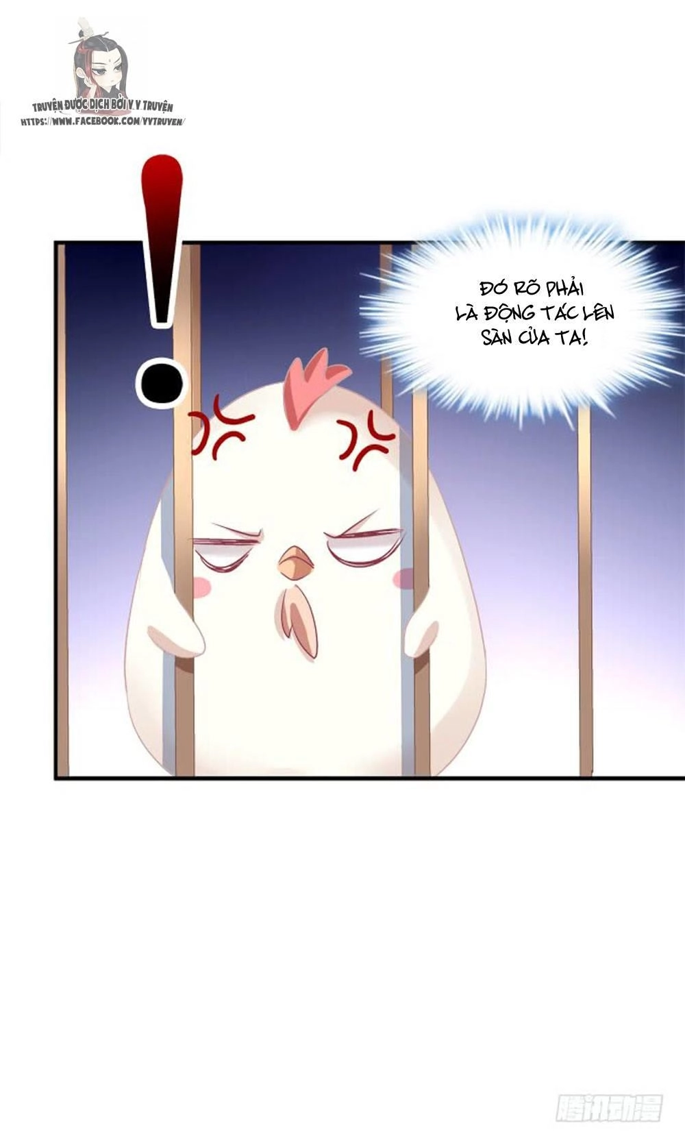 Dụ Hoặc Miêu Yêu Chapter 204 - 24