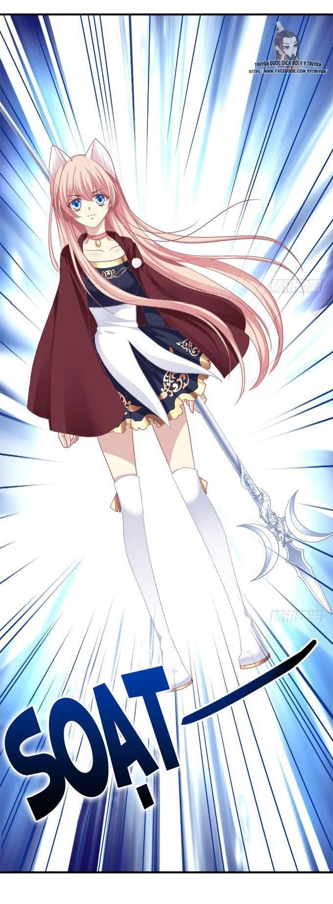 Dụ Hoặc Miêu Yêu Chapter 205 - 14