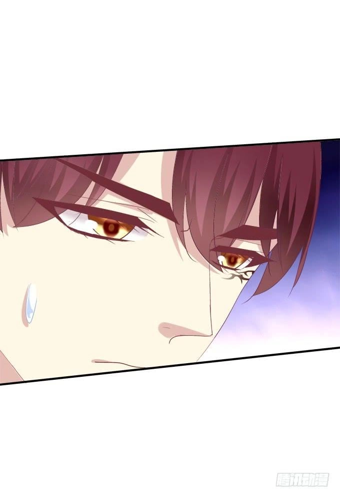 Dụ Hoặc Miêu Yêu Chapter 205 - 16