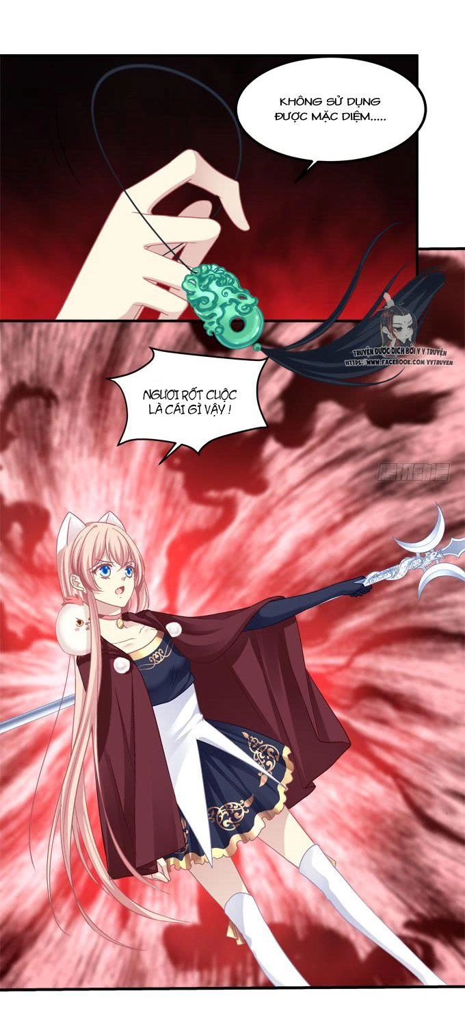 Dụ Hoặc Miêu Yêu Chapter 205 - 17