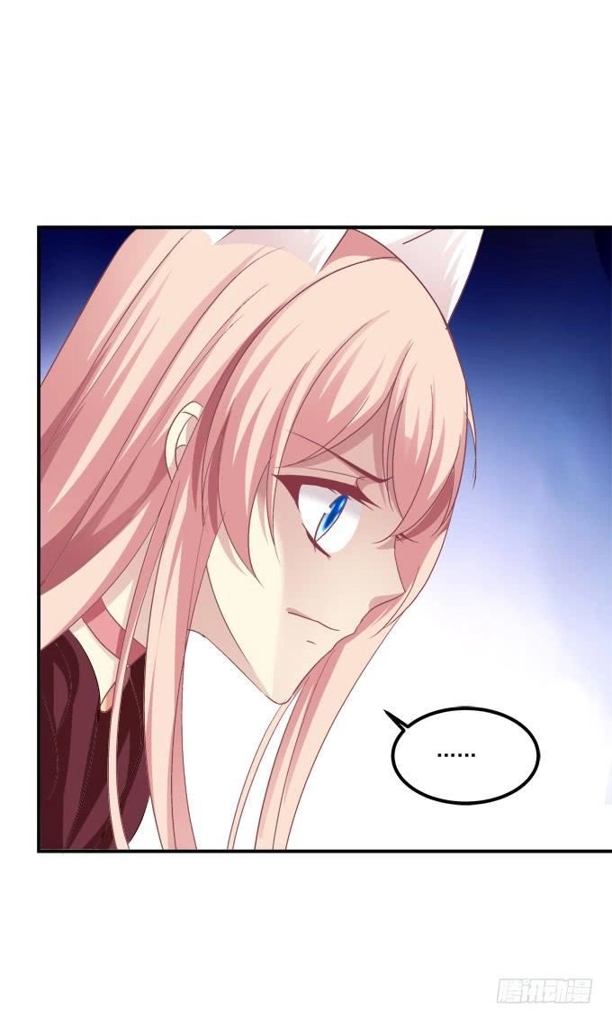 Dụ Hoặc Miêu Yêu Chapter 205 - 24