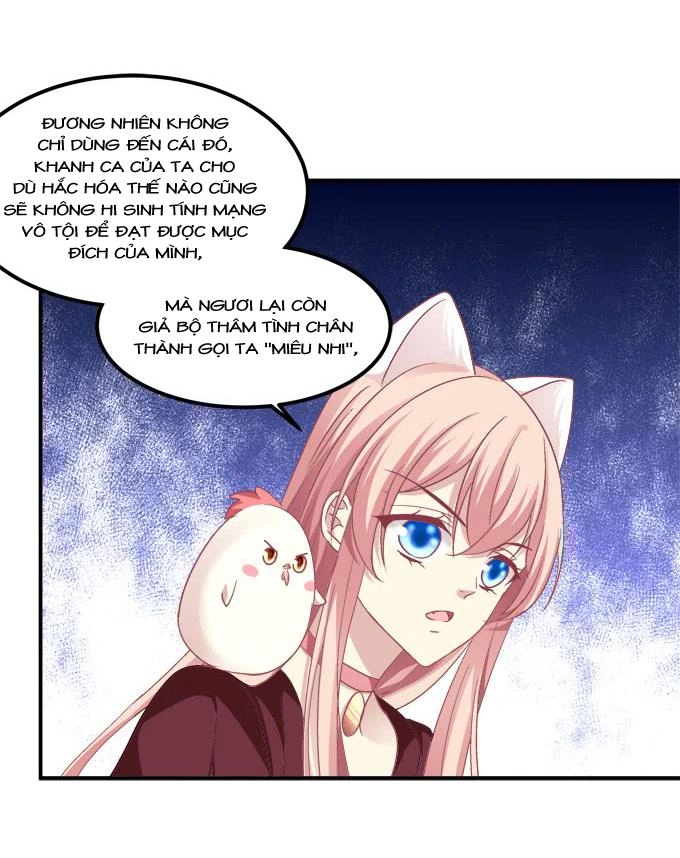 Dụ Hoặc Miêu Yêu Chapter 205 - 26