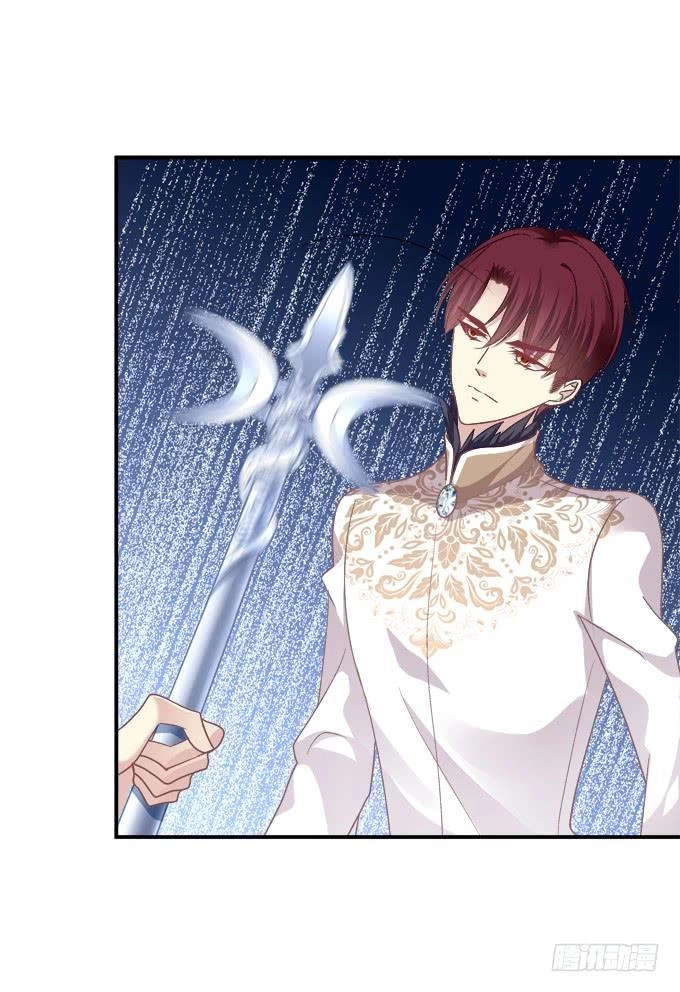 Dụ Hoặc Miêu Yêu Chapter 205 - 28