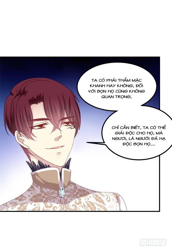 Dụ Hoặc Miêu Yêu Chapter 205 - 36