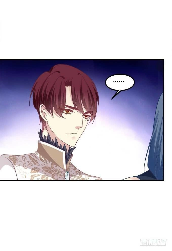 Dụ Hoặc Miêu Yêu Chapter 206 - 13