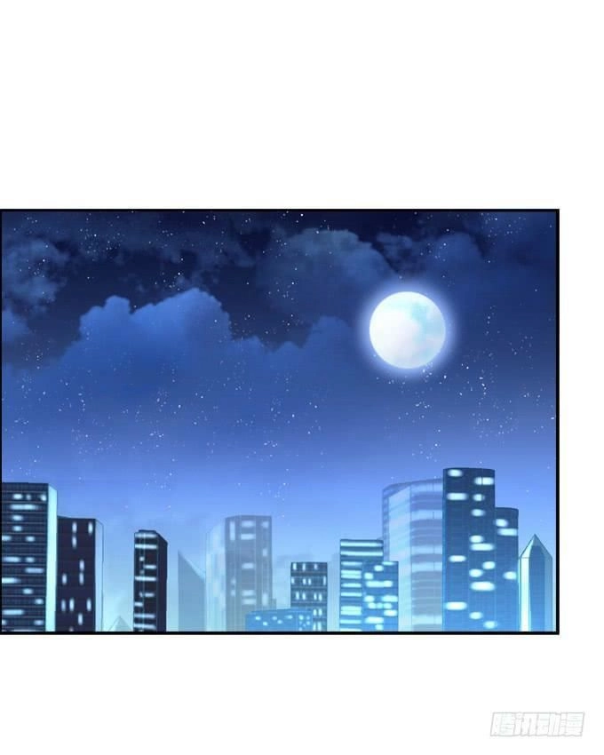 Dụ Hoặc Miêu Yêu Chapter 206 - 26