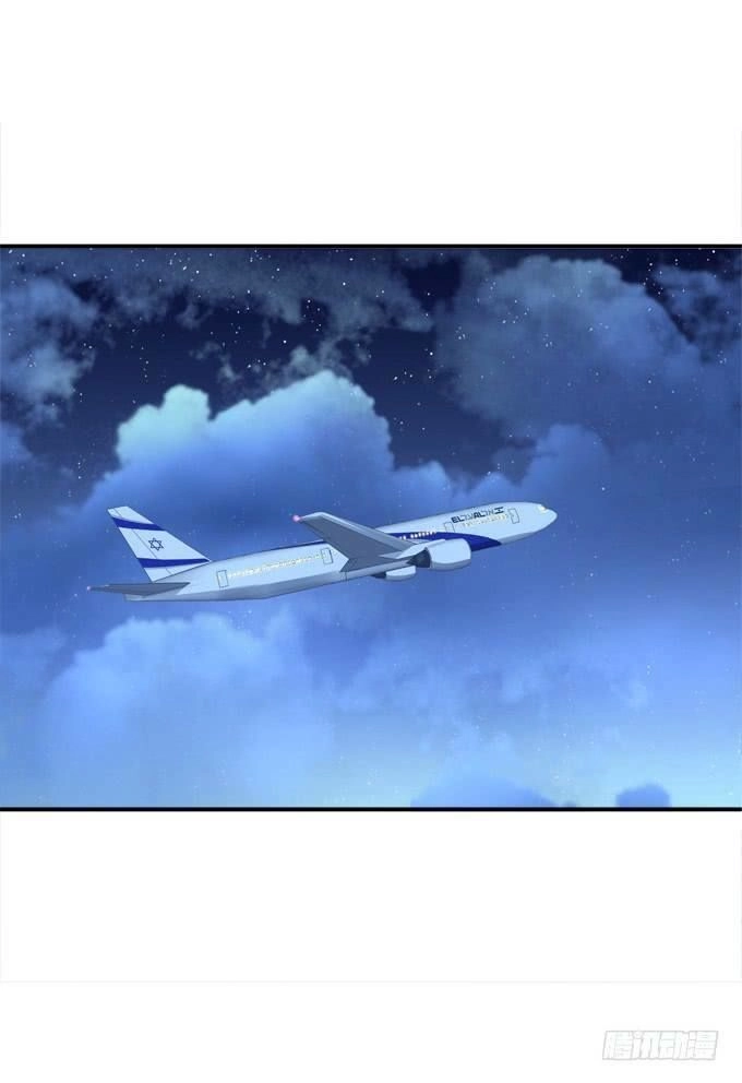 Dụ Hoặc Miêu Yêu Chapter 206 - 31