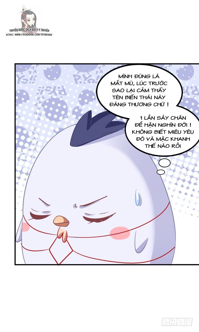 Dụ Hoặc Miêu Yêu Chapter 206 - 38