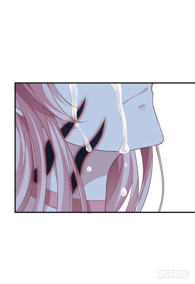 Dụ Hoặc Miêu Yêu Chapter 208 - 5