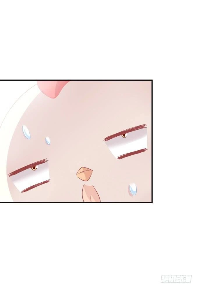 Dụ Hoặc Miêu Yêu Chapter 208 - 30