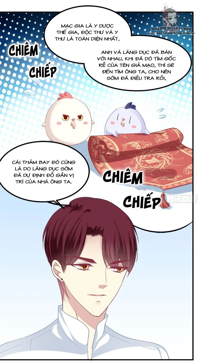 Dụ Hoặc Miêu Yêu Chapter 209 - 32