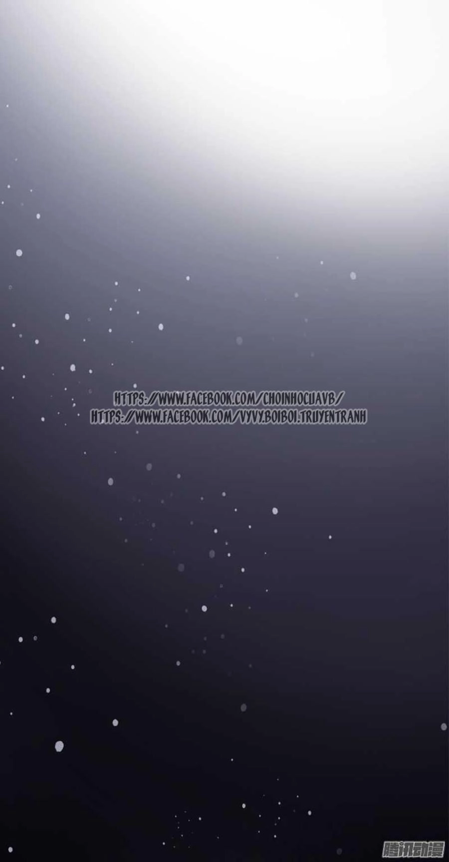 Thác Sủng Thiên Giá Danh Viên Chapter 1 - 17