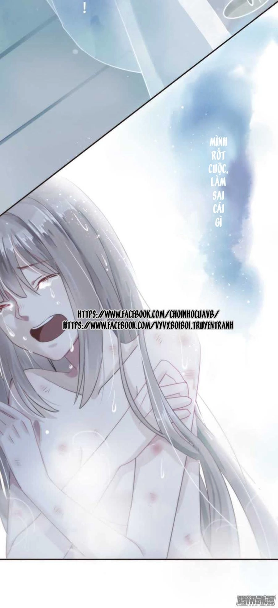 Thác Sủng Thiên Giá Danh Viên Chapter 2 - 18