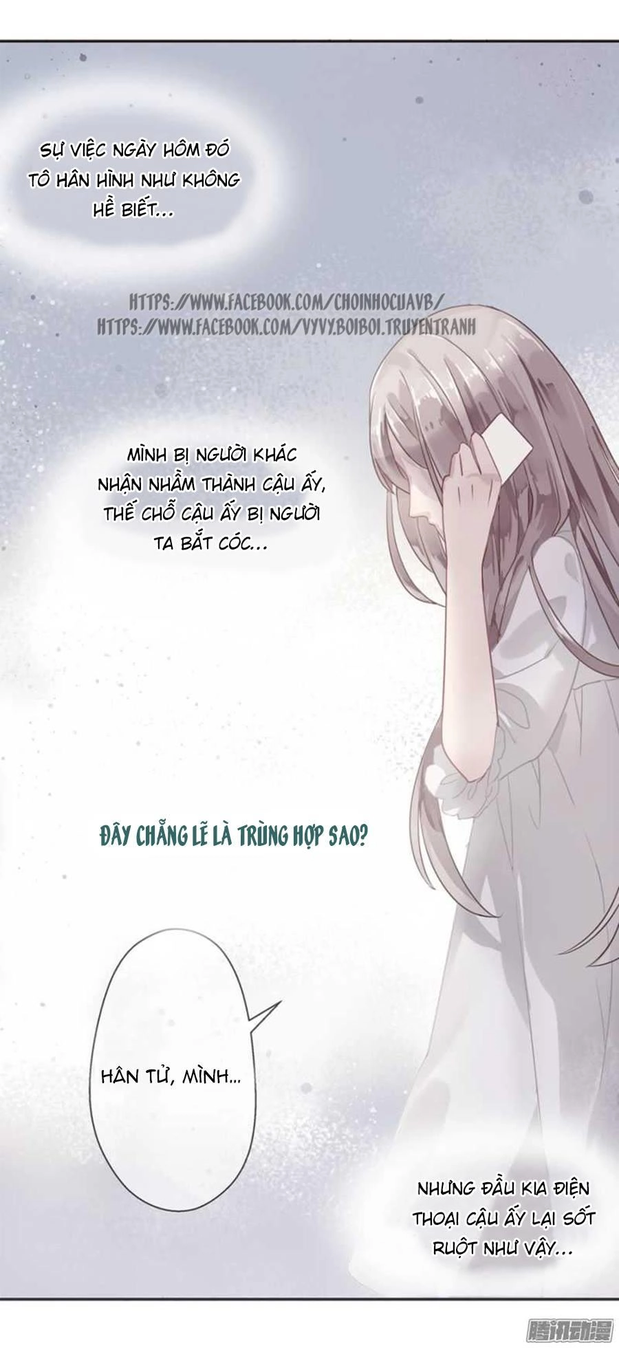 Thác Sủng Thiên Giá Danh Viên Chapter 2 - 24