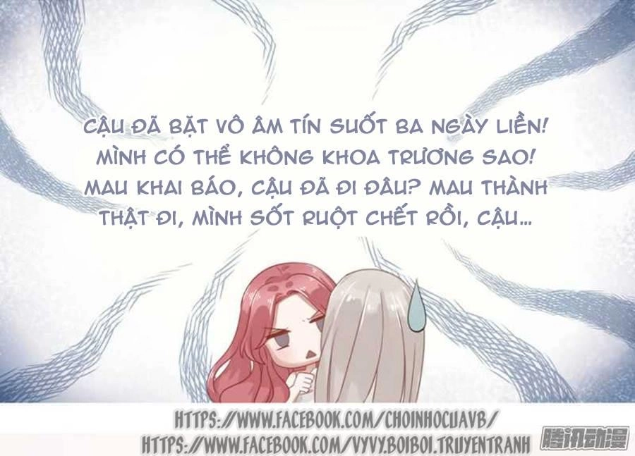Thác Sủng Thiên Giá Danh Viên Chapter 2 - 32