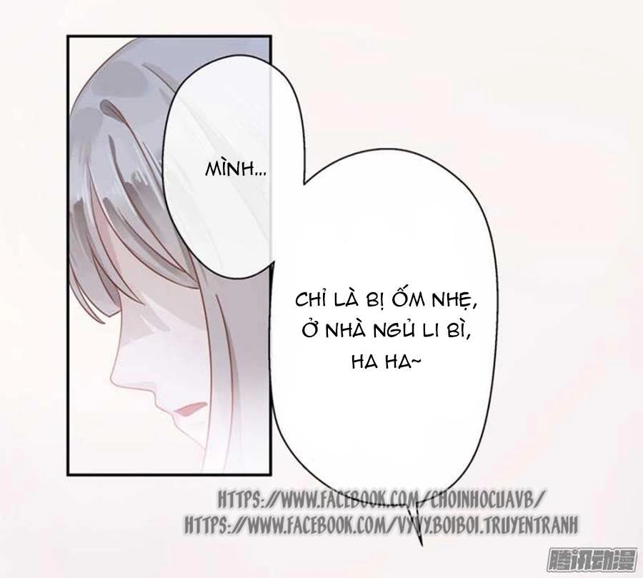 Thác Sủng Thiên Giá Danh Viên Chapter 2 - 33