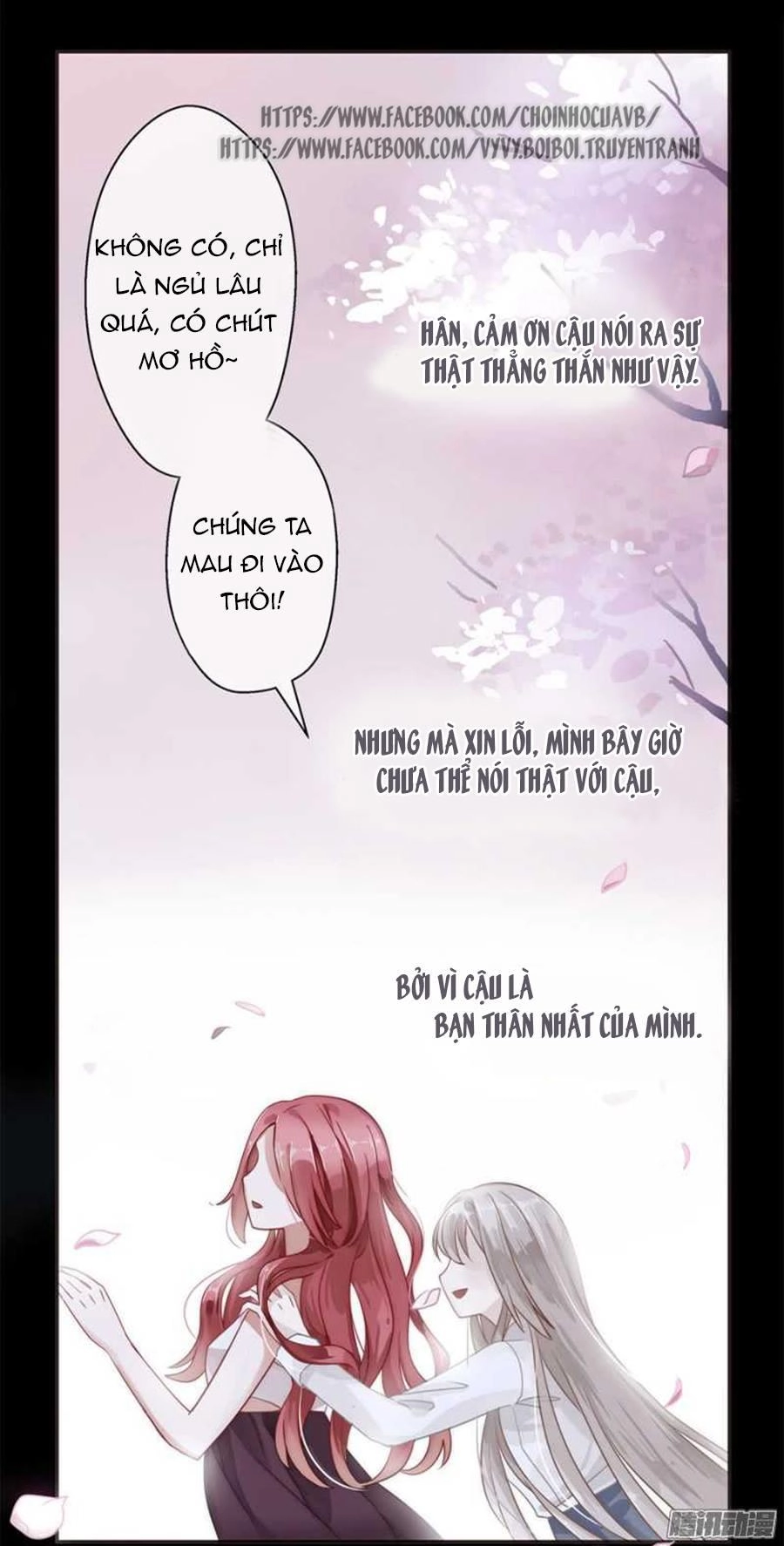 Thác Sủng Thiên Giá Danh Viên Chapter 2 - 39