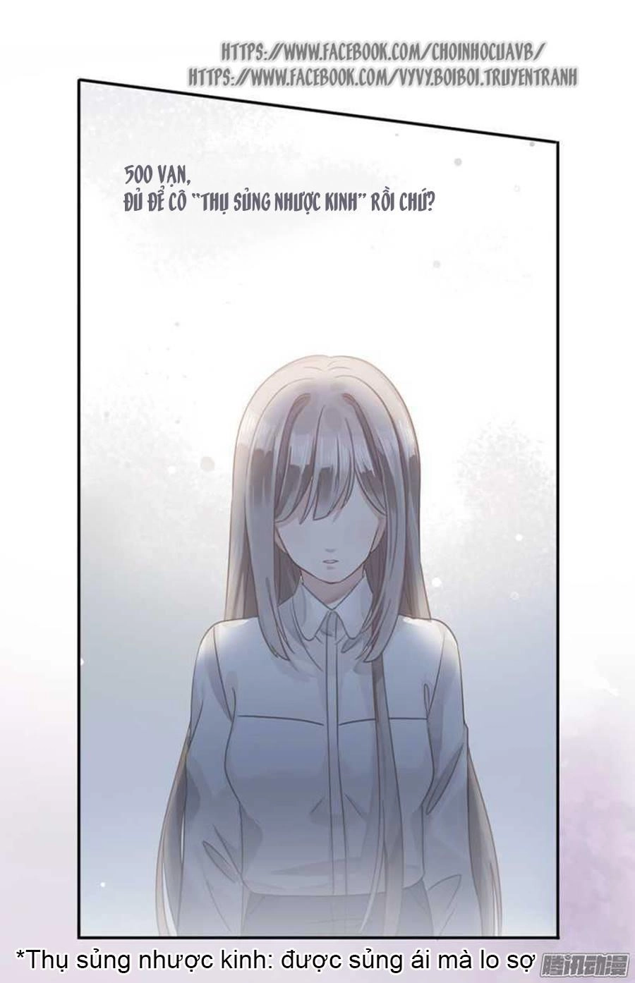 Thác Sủng Thiên Giá Danh Viên Chapter 3 - 11