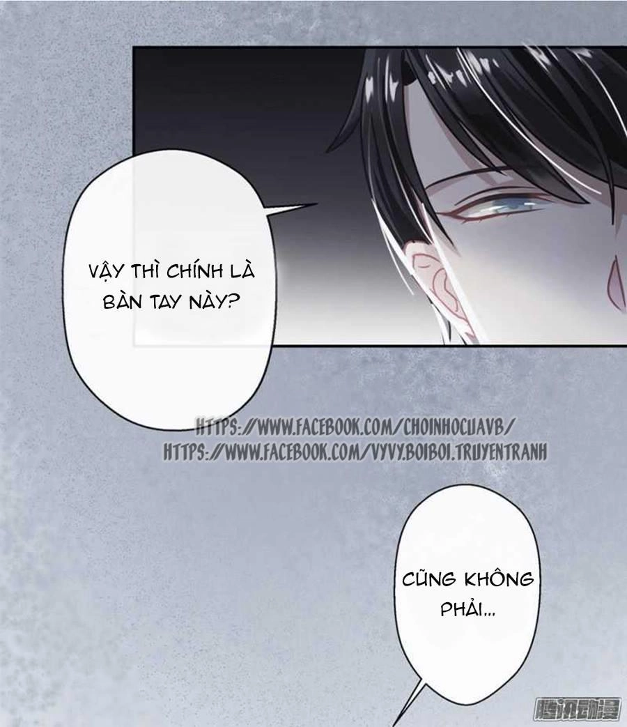 Thác Sủng Thiên Giá Danh Viên Chapter 5 - 7