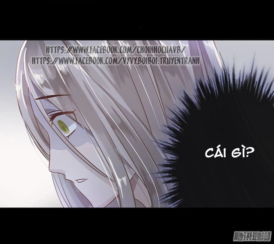 Thác Sủng Thiên Giá Danh Viên Chapter 5 - 16