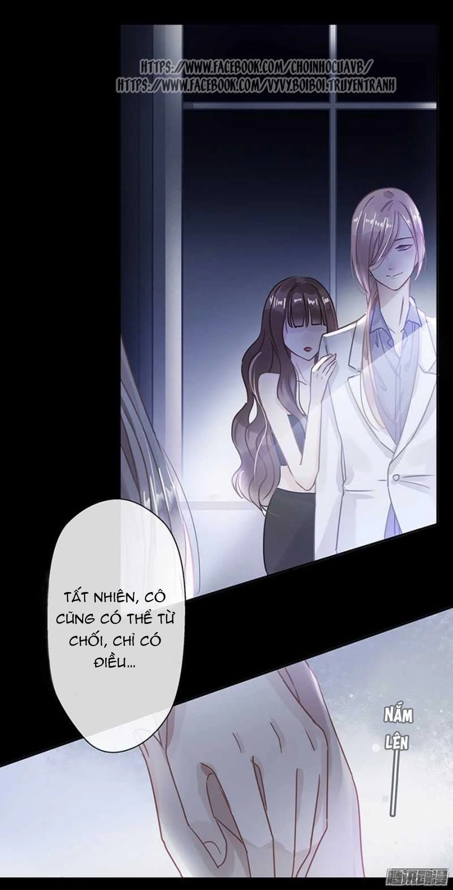 Thác Sủng Thiên Giá Danh Viên Chapter 5 - 17