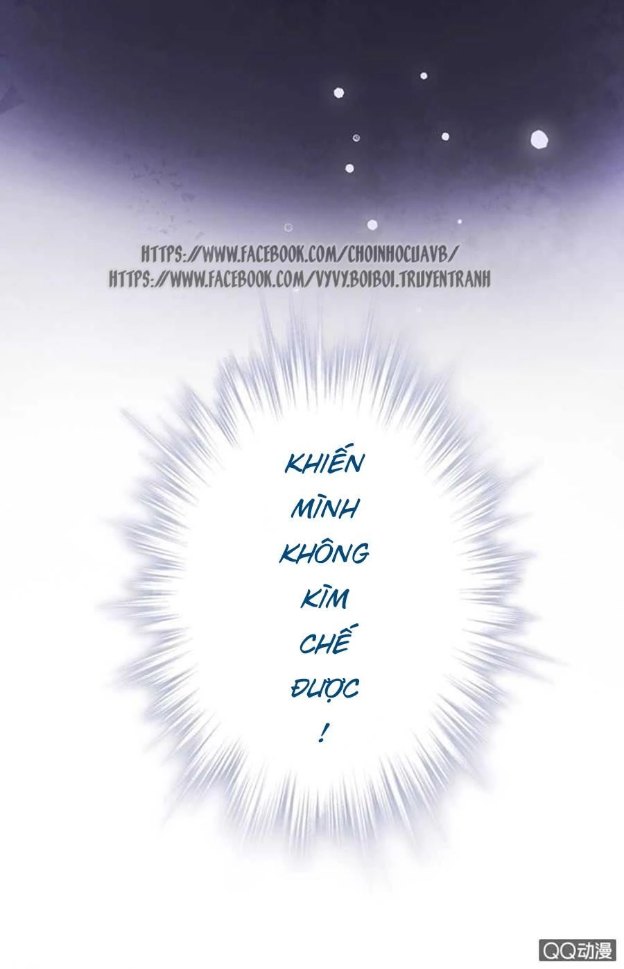 Thác Sủng Thiên Giá Danh Viên Chapter 6 - 17