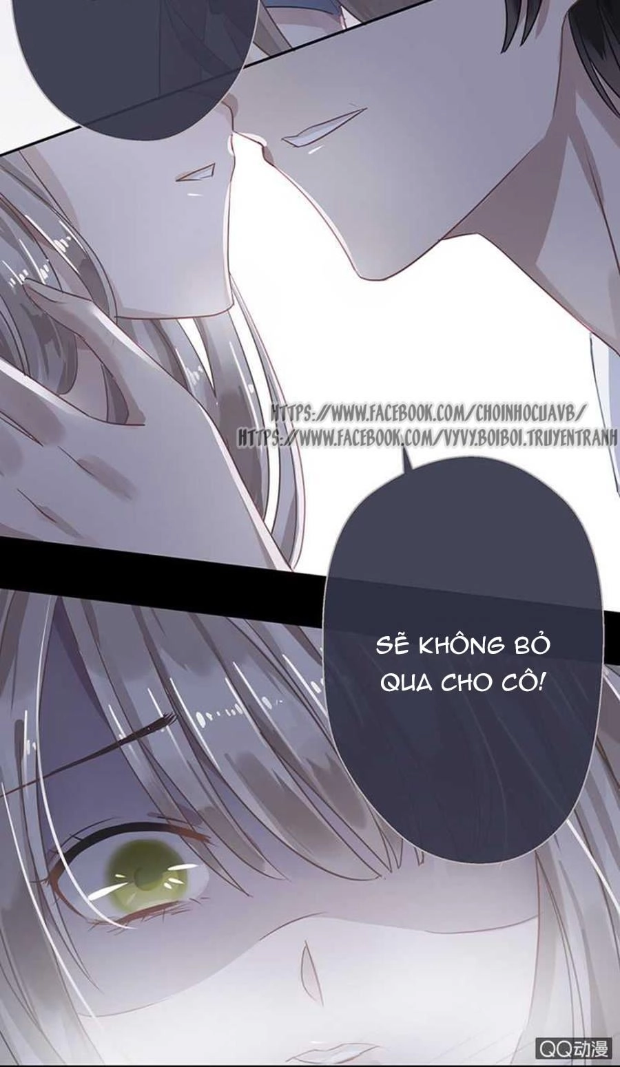 Thác Sủng Thiên Giá Danh Viên Chapter 6 - 21