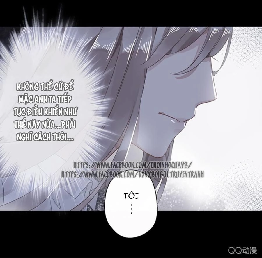 Thác Sủng Thiên Giá Danh Viên Chapter 9 - 13