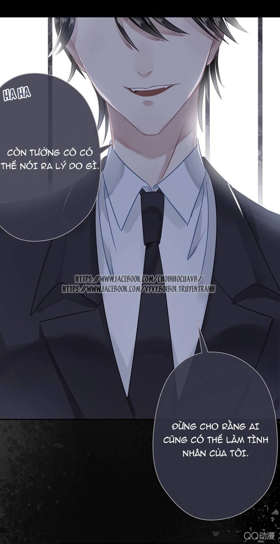 Thác Sủng Thiên Giá Danh Viên Chapter 9 - 17