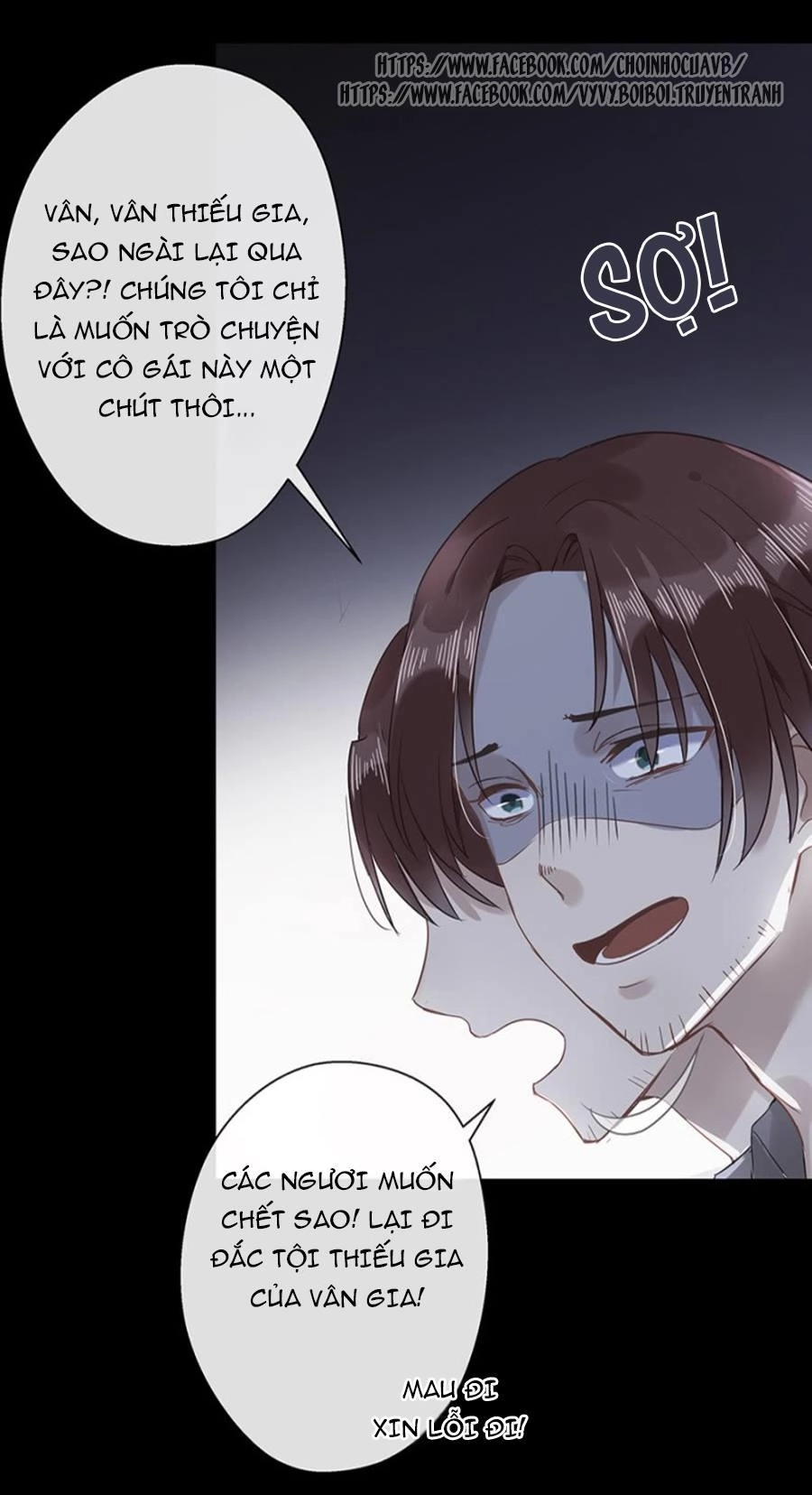 Thác Sủng Thiên Giá Danh Viên Chapter 11 - 18