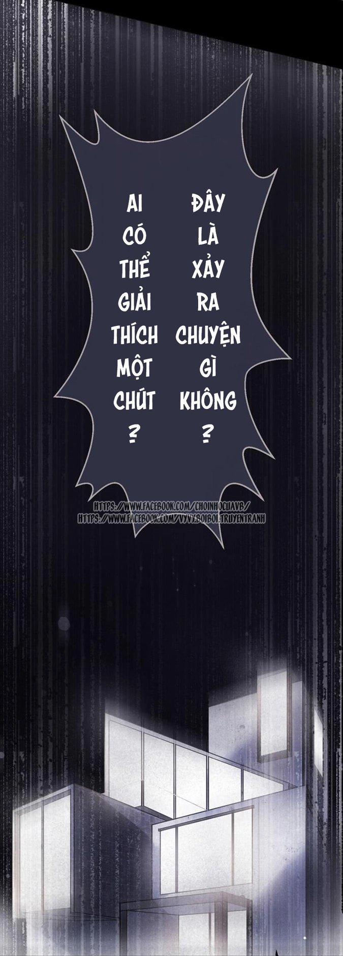 Thác Sủng Thiên Giá Danh Viên Chapter 14 - 17