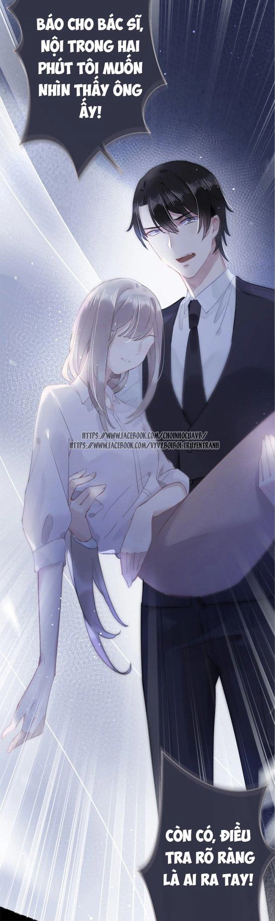 Thác Sủng Thiên Giá Danh Viên Chapter 14 - 19