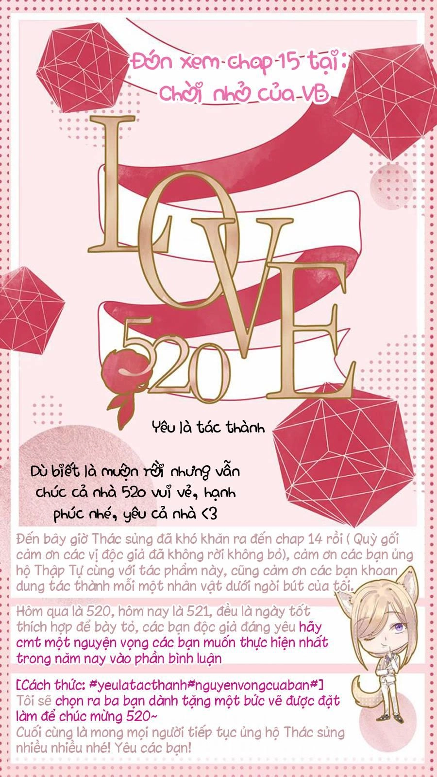 Thác Sủng Thiên Giá Danh Viên Chapter 14 - 33