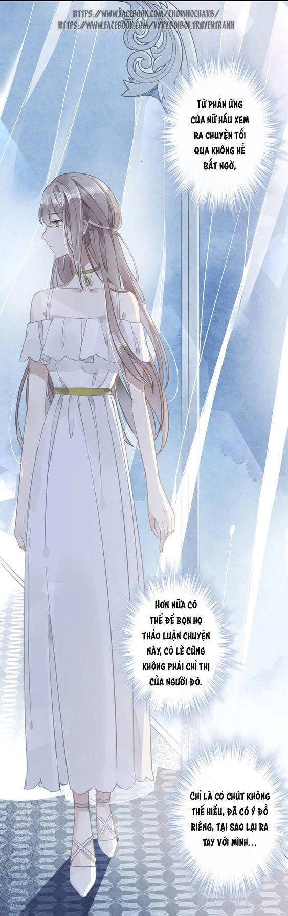 Thác Sủng Thiên Giá Danh Viên Chapter 15 - 14