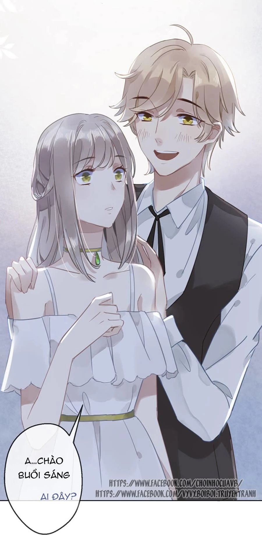 Thác Sủng Thiên Giá Danh Viên Chapter 15 - 16