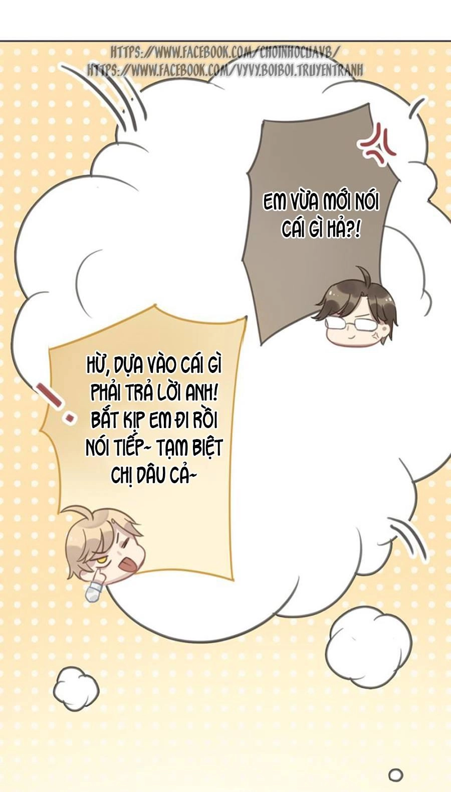 Thác Sủng Thiên Giá Danh Viên Chapter 15 - 23