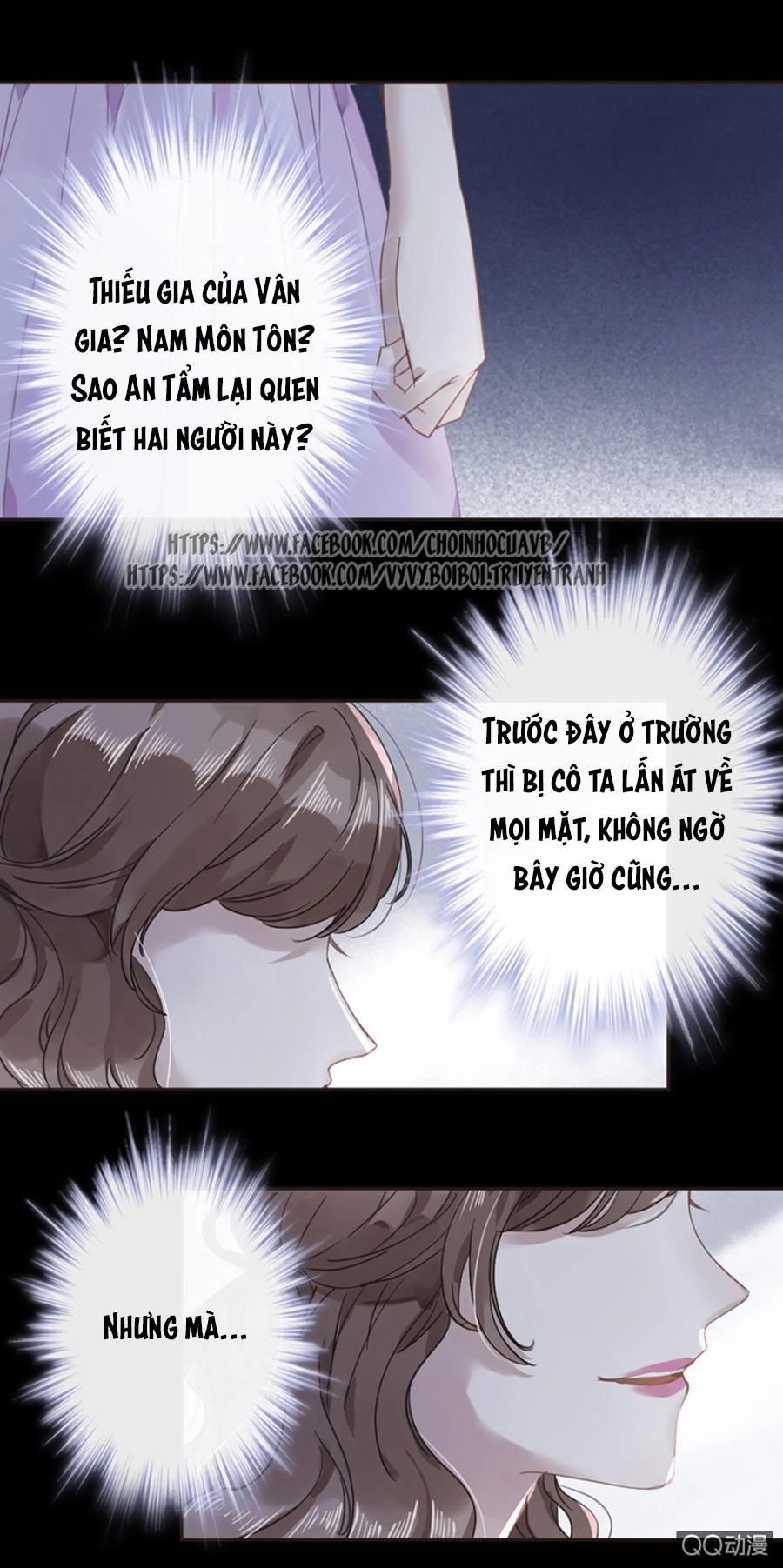 Thác Sủng Thiên Giá Danh Viên Chapter 17 - 26