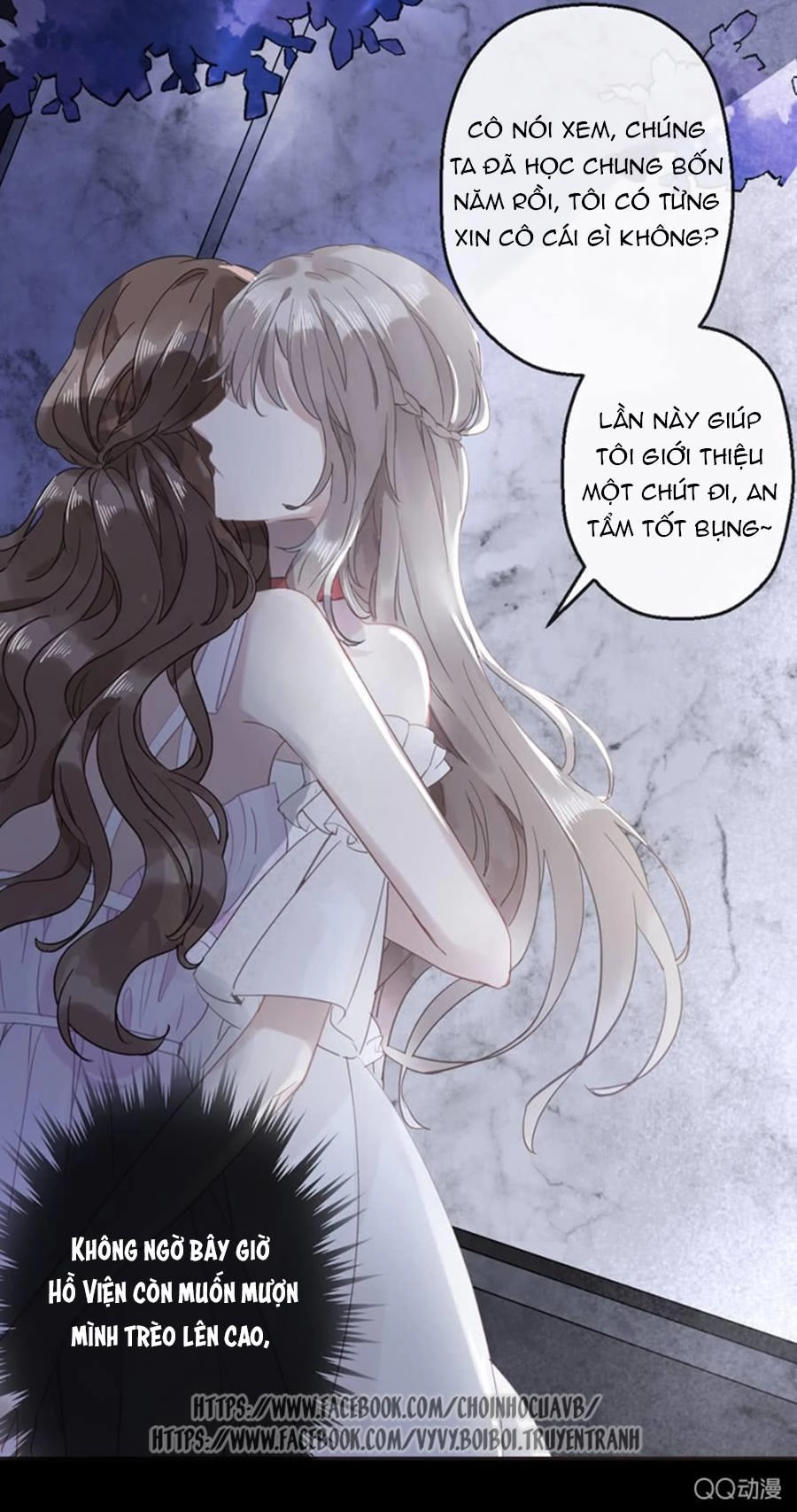 Thác Sủng Thiên Giá Danh Viên Chapter 17 - 30