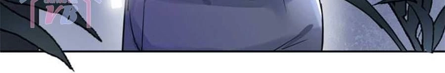 Thác Sủng Thiên Giá Danh Viên Chapter 28 - 14