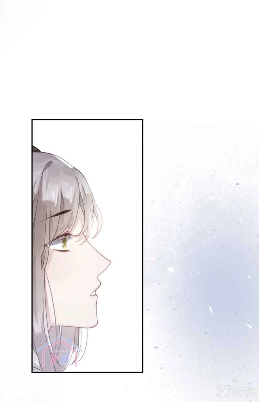 Thác Sủng Thiên Giá Danh Viên Chapter 28 - 32