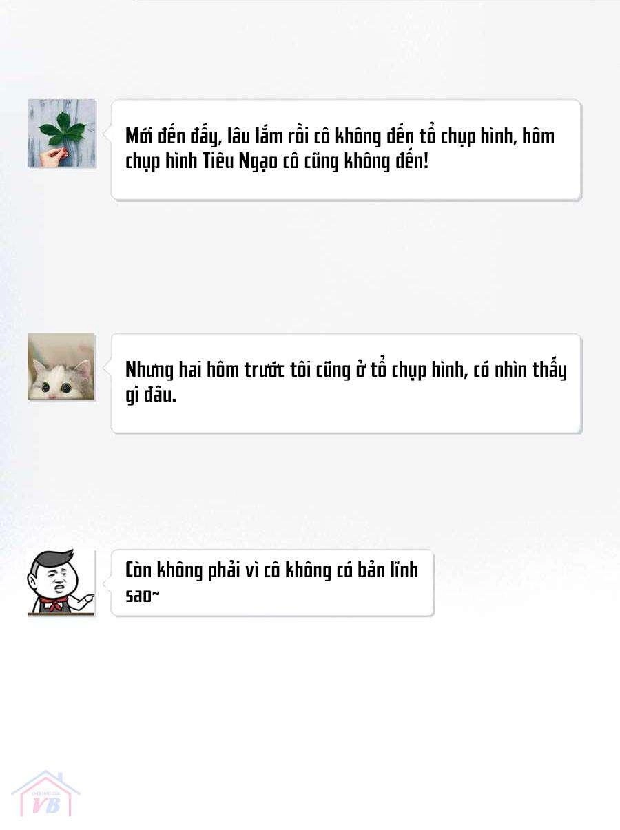 Thác Sủng Thiên Giá Danh Viên Chapter 32 - 14