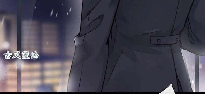 Thác Sủng Thiên Giá Danh Viên Chapter 33 - 14