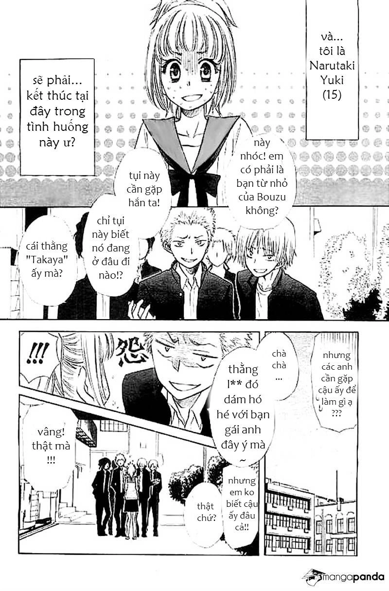 Yuki Wa Jigoku Ni Ochiru No Ka Chapter 1 - 6