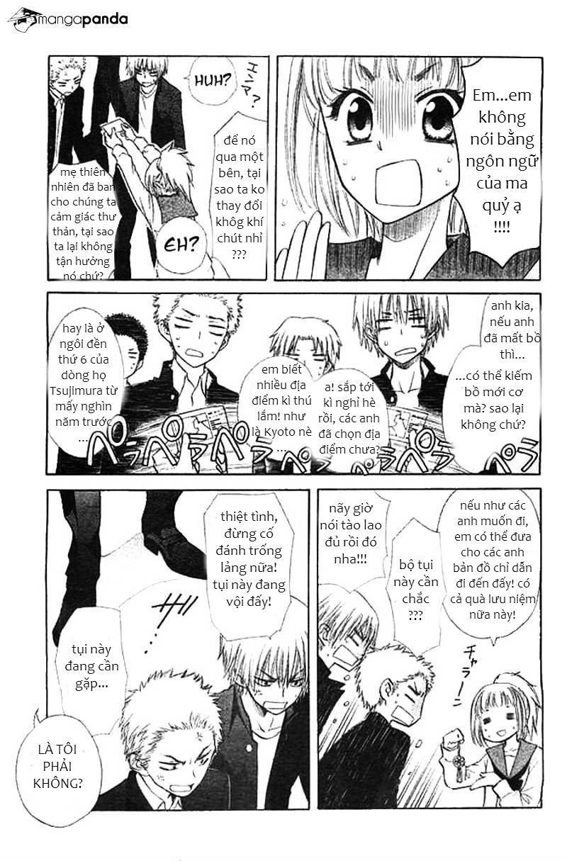 Yuki Wa Jigoku Ni Ochiru No Ka Chapter 1 - 7